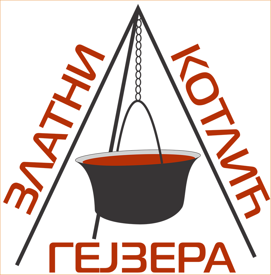 Zlatni-kotlić-gejzera