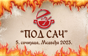 u-medvedi-odrzana-peta-sacijada-pod-sac-2023
