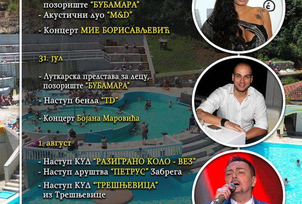 od-veceras-pocinu-gejzerske-noci