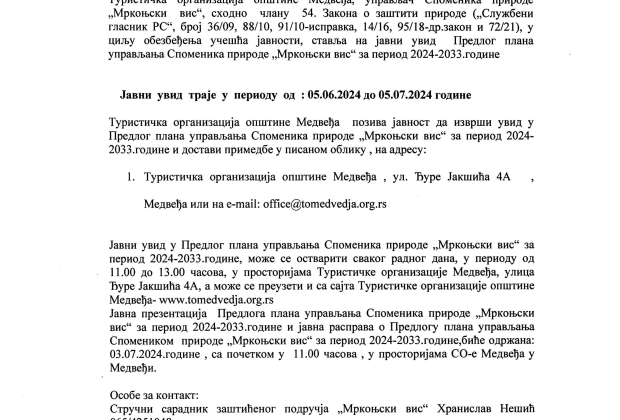 poziv-za-javni-uvid-u-predlog-plana-upravlana-zasticenim-podrucjem-mrkonski-vis